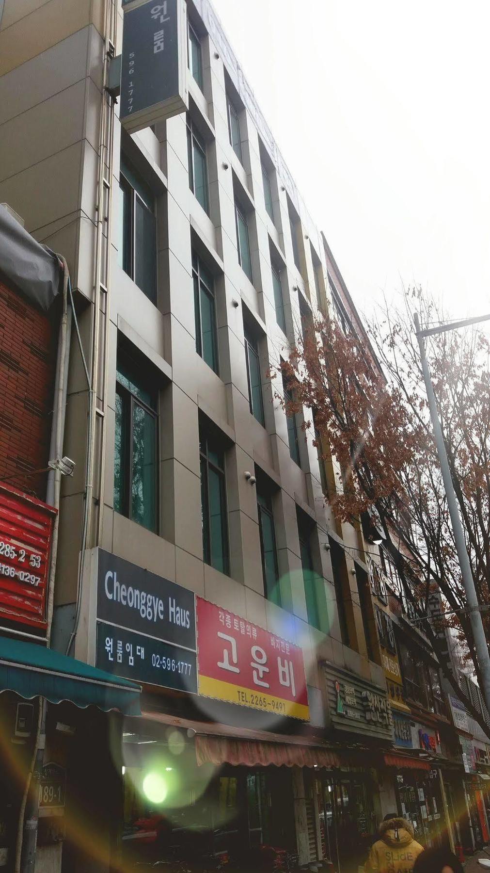 Cheonggye Haus Hostel Seoul Exterior photo